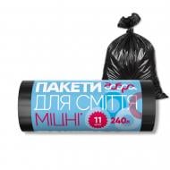 Мешки для бытового мусора Добра господарочка крепкие 240 л 11 шт. Мешки для бытового мусора Добра господарочка крепкие 240 л 11 шт.