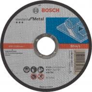 Круг отрезной Bosch Standard по металу прямой 115 x 1,6 x 22,23 мм 2608603163