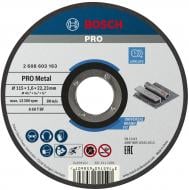 Круг отрезной Bosch Standard по металу прямой 115х1,6x22,23 мм 1 шт. 2608603163