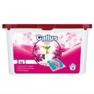 Капсулы Gallus Color 3в1 0,6 кг 18 шт.