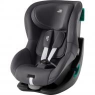 Автокресло Britax-Romer KING Pro Midnight Grey серый 2000039216