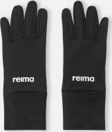 Рукавицы Reima Loisto р.7/8 /черный 5300025B-9990