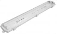 Светильник линейный Ultralight TL-7002 52642