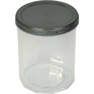 Контейнер с крышкой ТМ Ubox прозрачный/серебряный 1,5 л 154x125x125 мм