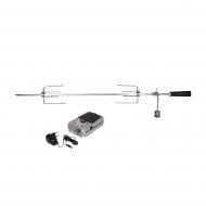 Рожен для гриля Enders eFLOW® Pro 2 / eFLAVOUR® 2 (7905)