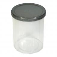 Контейнер с крышкой ТМ Ubox прозрачный/серебряный 2 л 163x140x140 мм