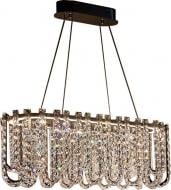 ВИТРИНА! Люстра Sensio Marques 40 Вт хром/прозрачный хрусталь ALPL-PLCS025-90