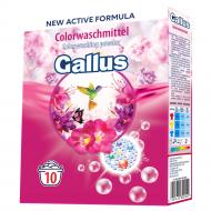Стиральный порошок Gallus Color 0,65 кг