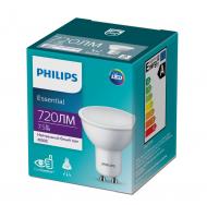 Лампа світлодіодна Philips 8 Вт MR16 матова GU10 200 В 4000 К 929002093417