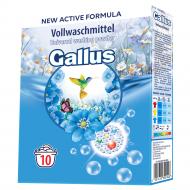 Пральний порошок Gallus універсальний 0,65 кг