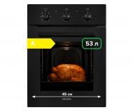 Духова шафа Interline OEG 170 MRN BB