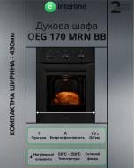 Духовой шкаф Interline OEG 170 MRN BB