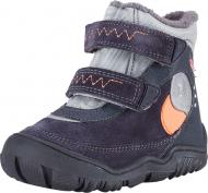 Черевики унісекс Reima темно-сірий