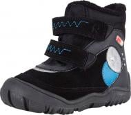 Черевики унісекс Reima чорний