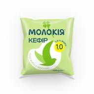 Кефир ТМ Молокія 1% 400 г