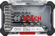 Набір свердел по металу Bosch Impact Control 8 шт. 2608577146