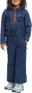 Брюки McKinley Sucre V kds 294387-902519 р. 110 синий