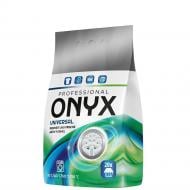 Порошок Onyx Professional Universal 1,2 кг