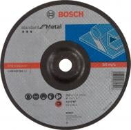 Круг зачистной Bosch Standard вогнутый 230 х 6 мм 2608603184