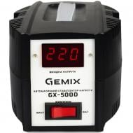 УЦЕНКА! Стабилизатор напряжения Gemix GX-500D.350W (УЦ №3613)