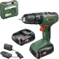 Шуруповерт ударний акумуляторний Bosch EasyImpact 18V-40 (2x 1,5Ah) 06039D8102