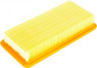 Фильтр воздушный WIXFILTRON WA9448