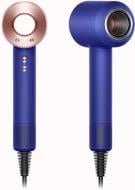 Фен Dyson HD07 Supersonic Blue/Copper