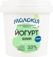 Йогурт ТМ Молокія Білий 3% 1000 г