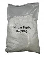 Нітрат барію (азотнокислий барій)
