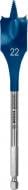 Сверло перьеовое Bosch Self Cut Speed 22 x 152 мм 1 шт. 2608900320