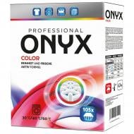 Пральний порошок для машинного та ручного прання Onyx Professional Color 6,3 кг