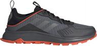 Кросівки чоловічі Adidas RESPONSE TRAIL FW4940 р.46 сірі