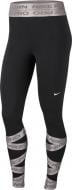Лосины Nike W NP CLN TIGHT 7/8 ELASTIC CJ0157-010 р.XS черный