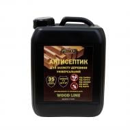 Антисептик PROTEX для деревини універсальний 5,5 кг