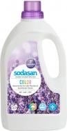 Гель для машинного та ручного прання Sodasan Color Lavender 1,5 л