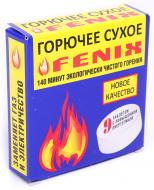 Сухое горючее Fenix 9 таблеток
