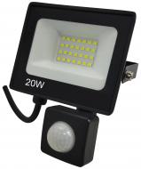 Прожектор Ultralight SPG 6400K 20 Вт IP65 черный 49981