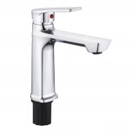 Смеситель для умывальника Silver Arna PL хром SLHO0903CR