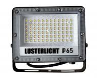 Прожектор Lusterlicht LF 6500K 50 Вт IP65 серый 66137