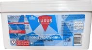 Стиральный порошок для машинной стирки Luxus Professional универсальный 1,5 кг