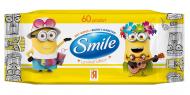 Влажные салфетки Smile Minions 60 шт.