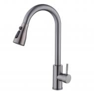 Смеситель для кухни Silver Belon графит c лейкой SLTN0909GR