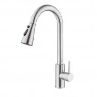 Смеситель для кухни Silver Belon нерж. c лейкой SLTN0909