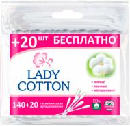 Ватные палочки Lady Cotton 160 шт. (мягкая)