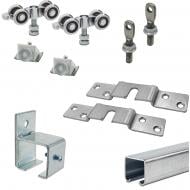 Раздвижная система Новация с настенным креплением (комплект) 3 м 150 кг