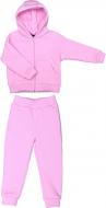 Спортивный костюм Obzor На замке р.116 розовый