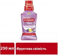 Ополаскиватель для полости рта Colgate Plax Фруктовая Свежесть 250 мл