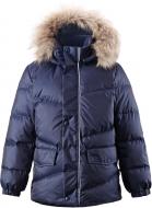 Куртка детская для мальчика Reima Pause (6416134494051) р.122 темно-синий