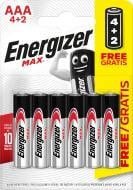 Батарейка Energizer MAX AAA (мізинчикові) 4 шт. (E301534003)