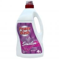 Кондиционер для белья Power Wash Sensitive 4 л